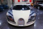  venda um dos quatro automveis mais caros do mundo