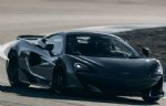 Est chegando a McLaren 600LT