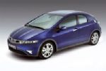 Nosso "Old Civic"